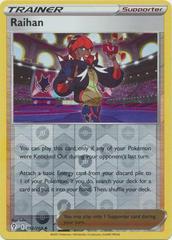 Raihan [Reverse Holo] #152 Pokemon Evolving Skies